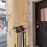 Studio In Alfama By Lucky Surface
