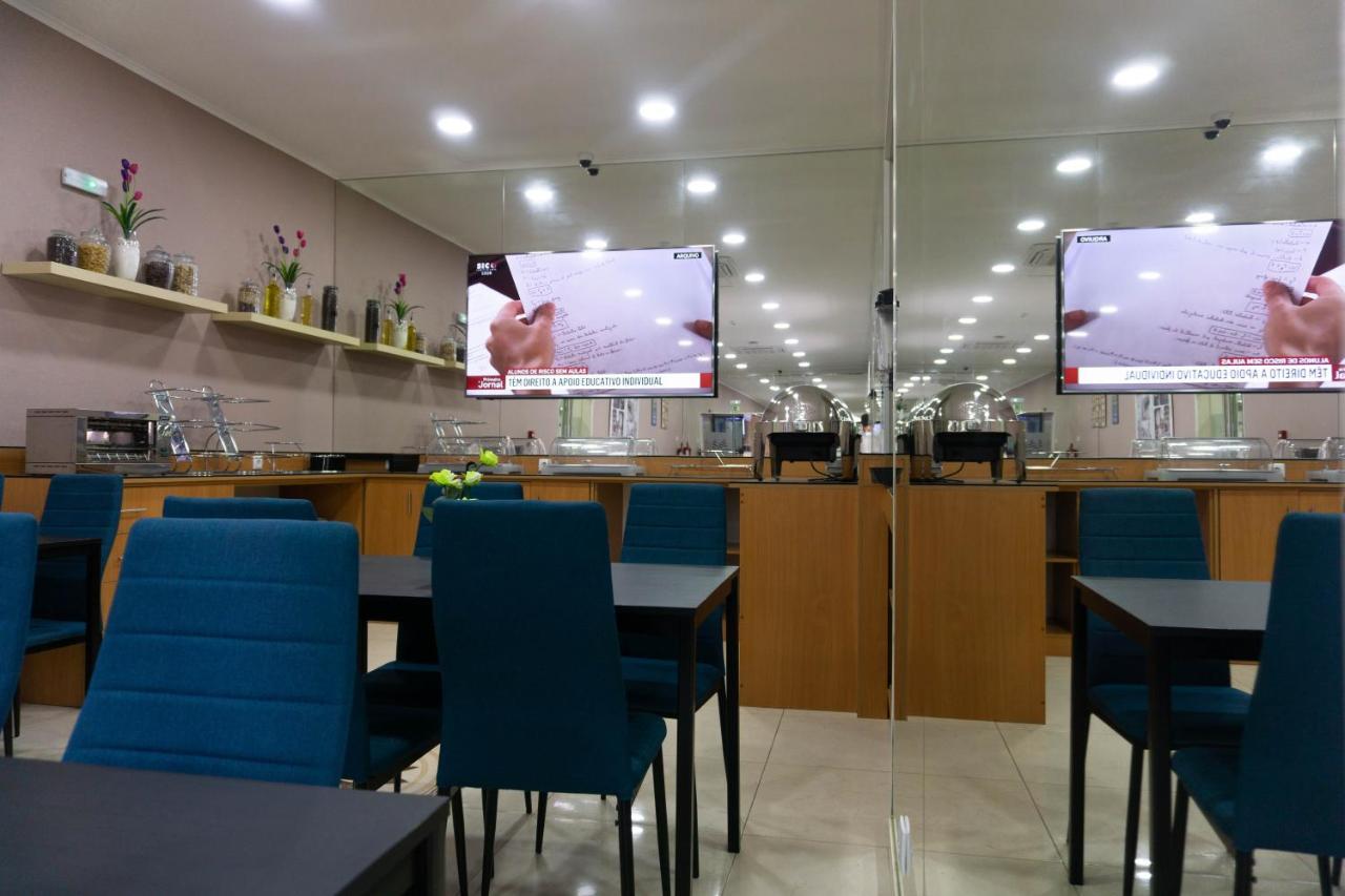 Guest house Residencial Do Areeiro