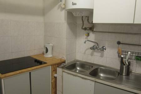 Apartamento Center Simple Charming