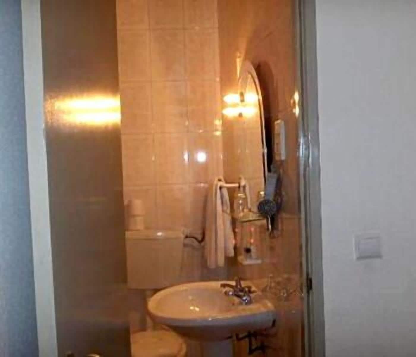 Guest house Residencial Mocambique 2*