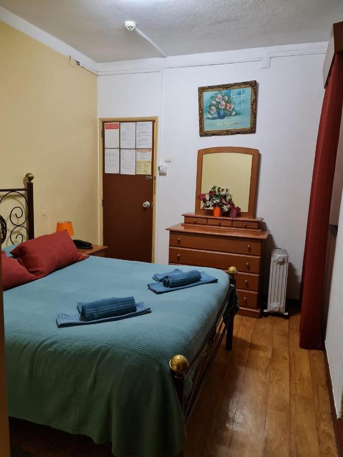 Casa de hóspedes Pensao Residencial Flor Dos Cavaleiros Lisboa