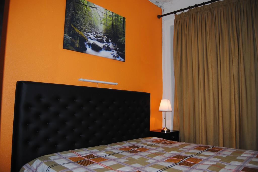 Guest house Pensao Beira Minho 2*