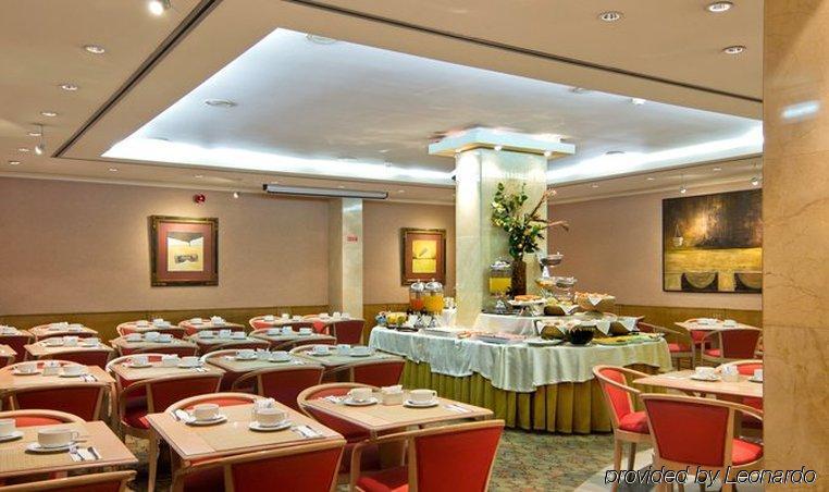 Sana Reno Hotel Lisboa