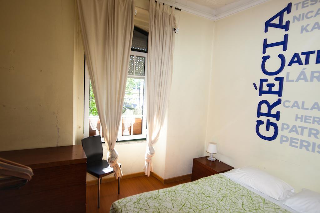 Tagus Hostel