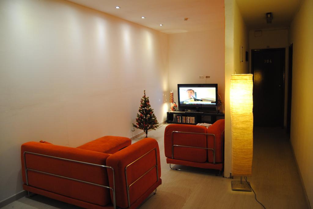 Guest house Pensao Beira Minho
