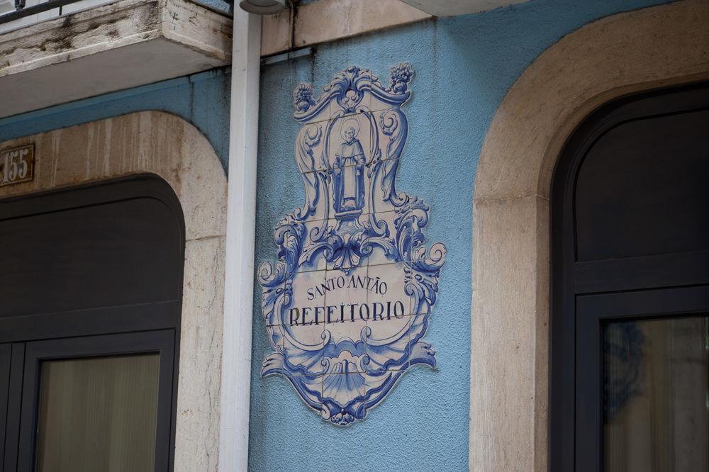 Portuense Hotel Lisbon