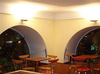 Residencial Do Areeiro Guest house