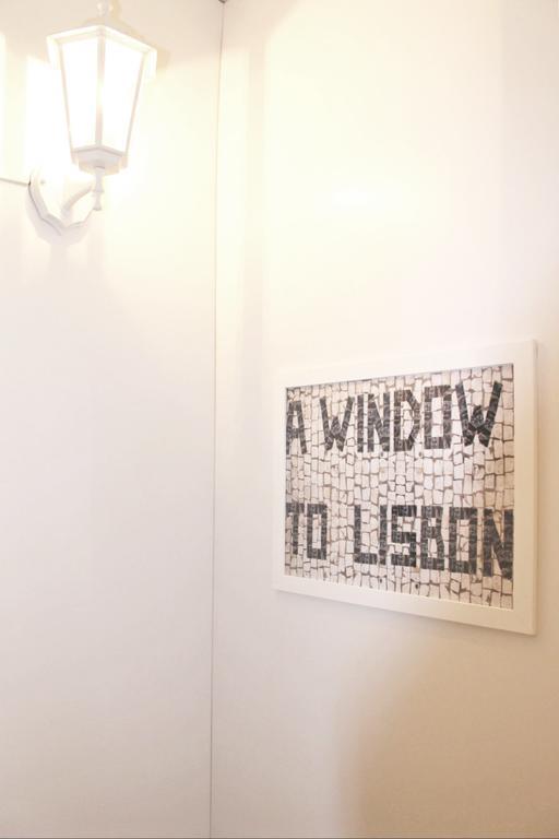Window To I Apartment *
