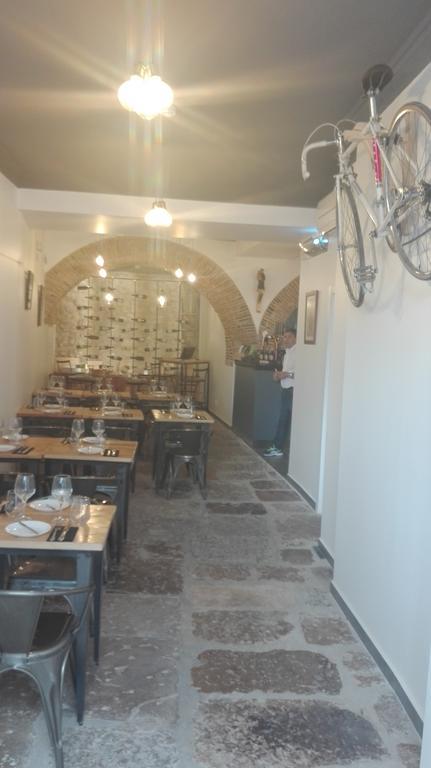 Alfama Services *