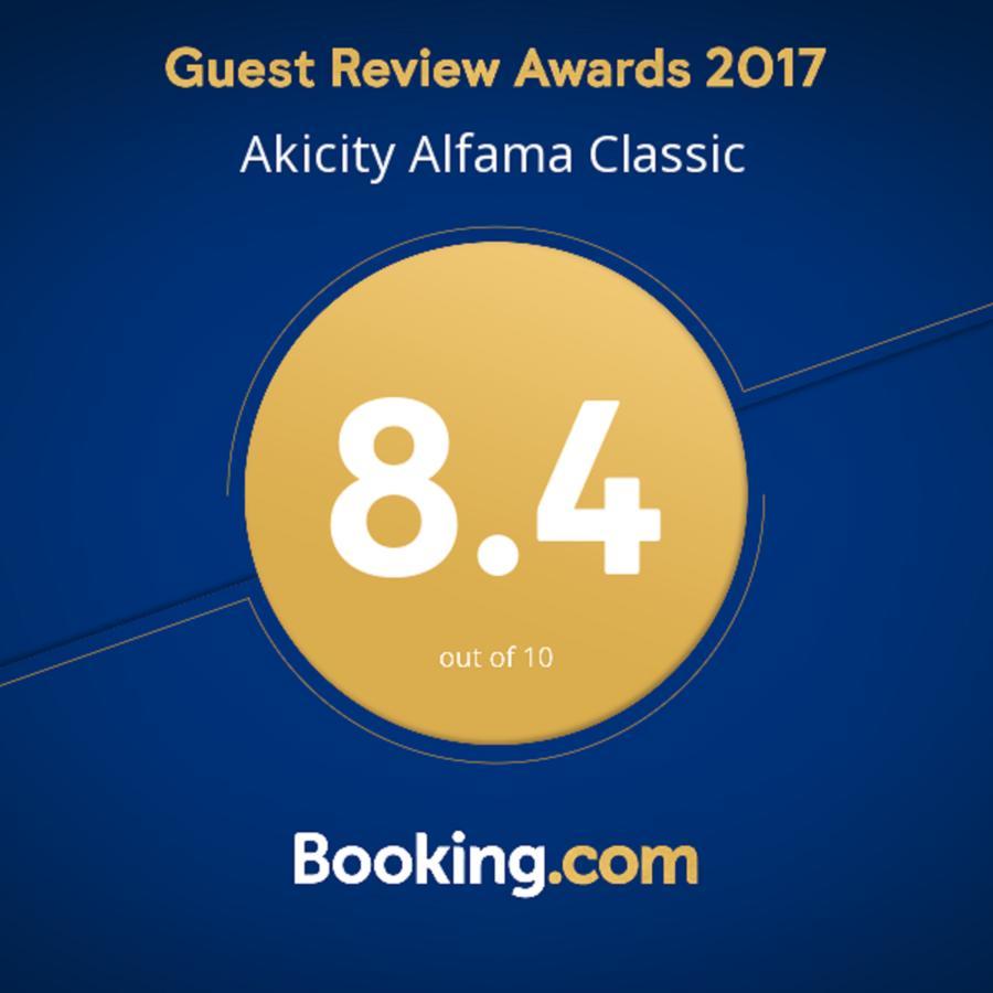 Apartment Akicity Alfama Classic