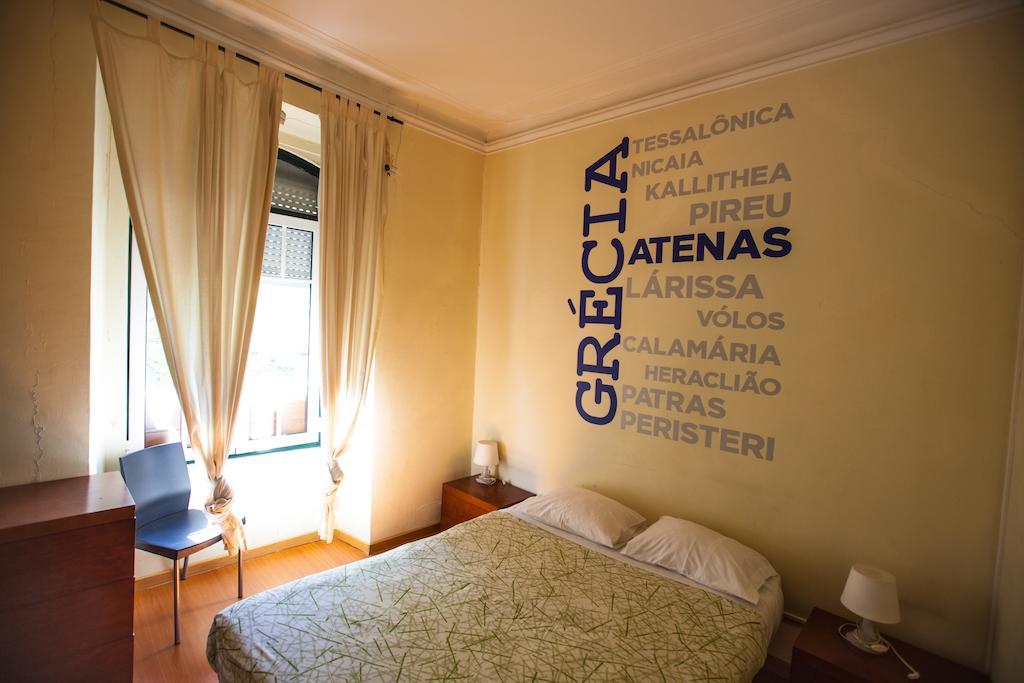 Hostel Tagus