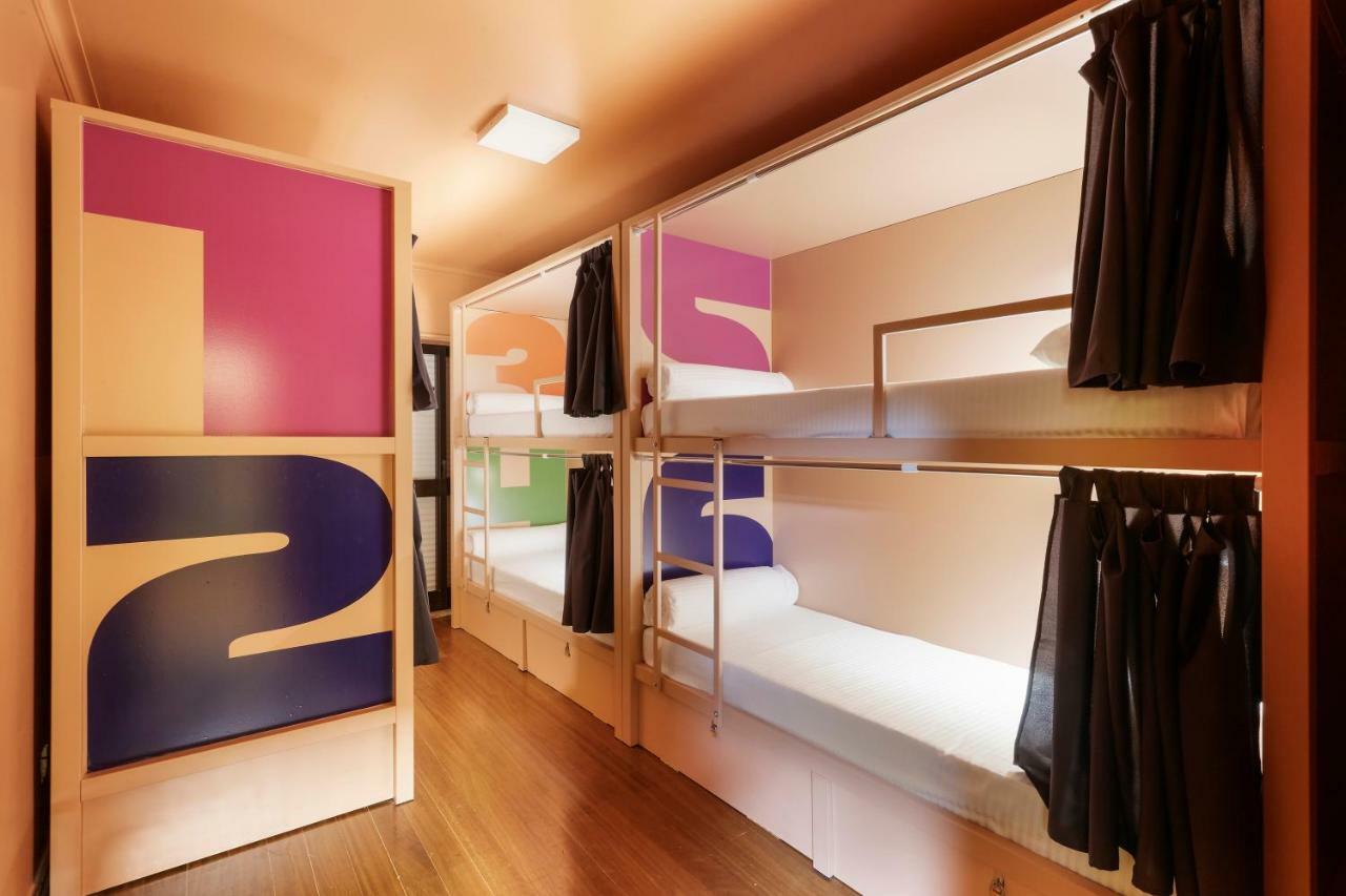 Huux Hostel Lisbon