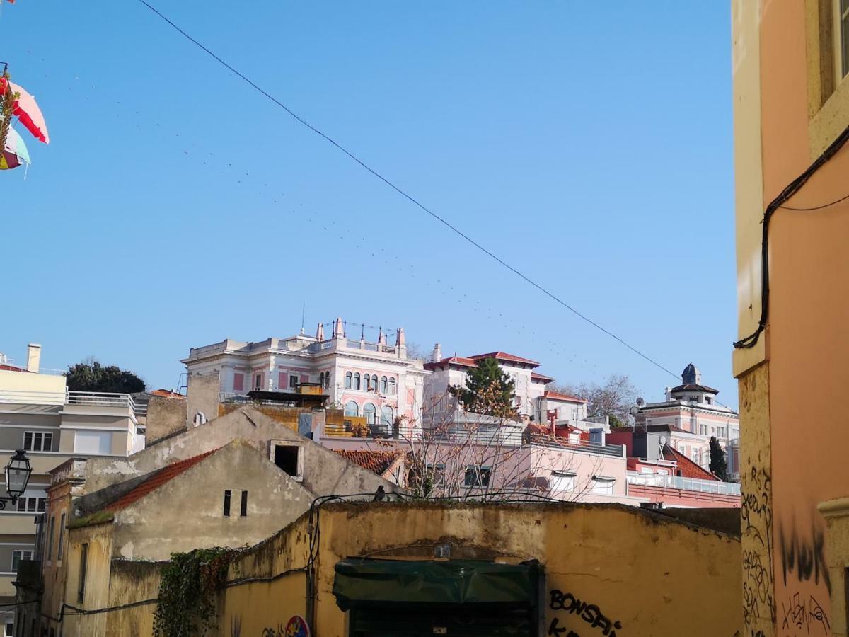 Cardal * Lisboa