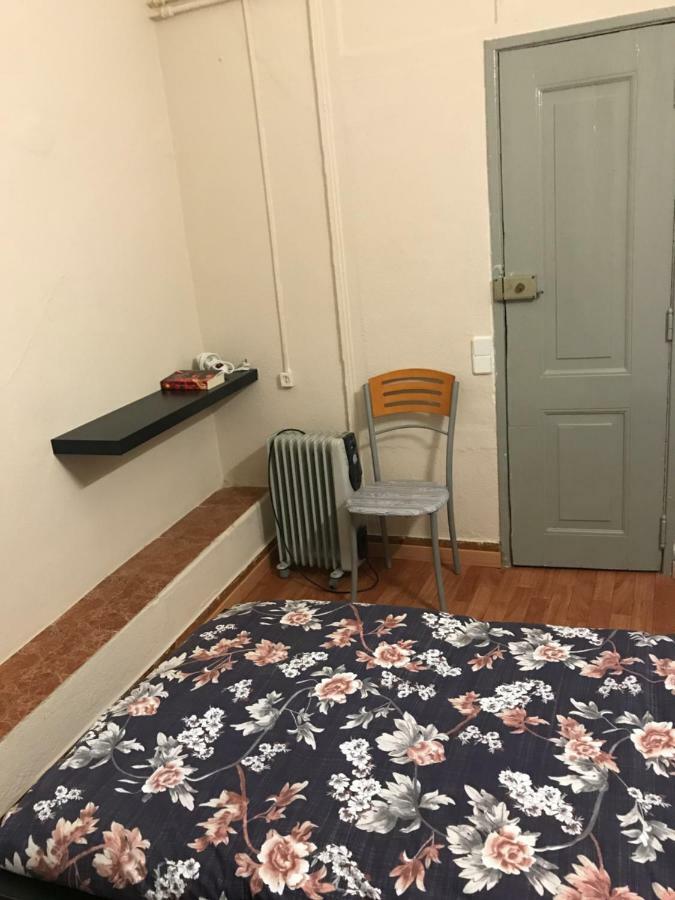 Residencial Estrela De Camoes * Lisbon