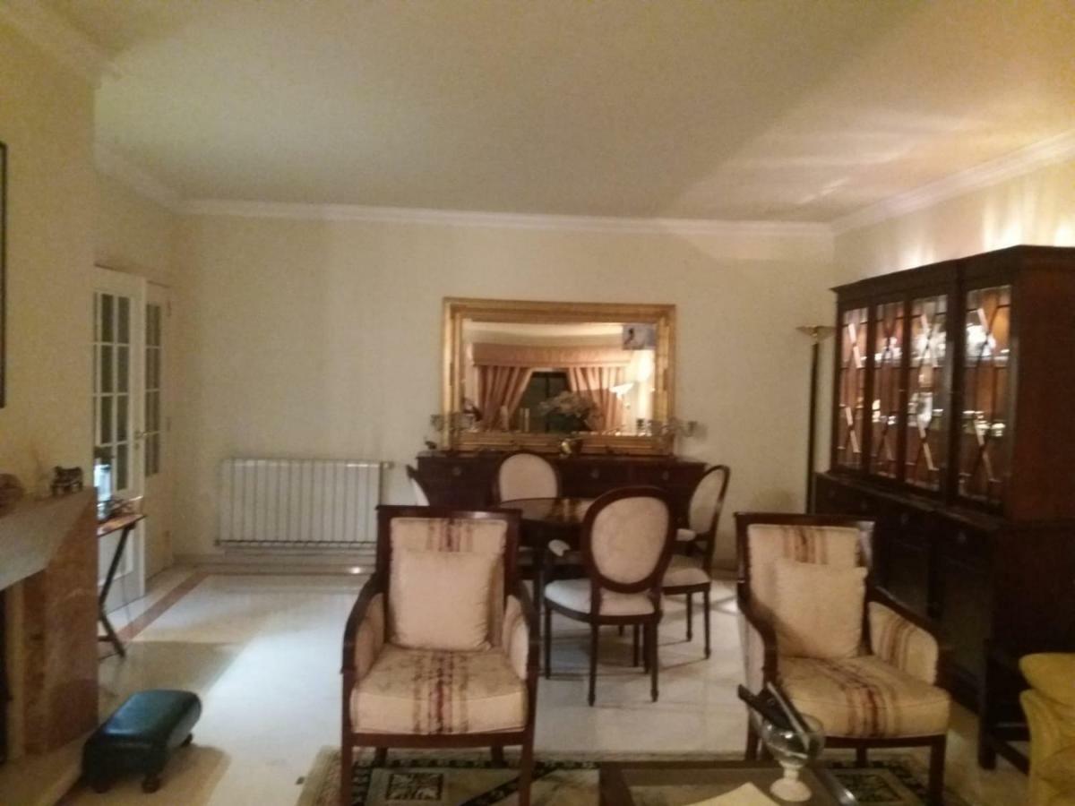 Guest house Lovely Vocation Lisbon
