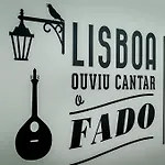 Lisbon Serviced Apartments - Liberdade