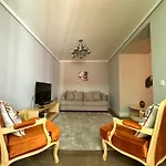House Charms