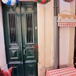 Sweet Alfama, Apartment 2