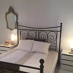São Vicente House