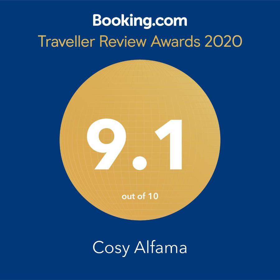 Cosy Alfama Apartment Lisbon
