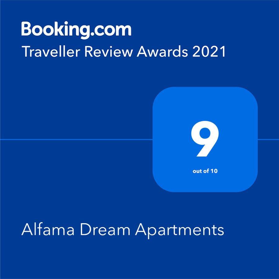 Apartment Alfama Dream