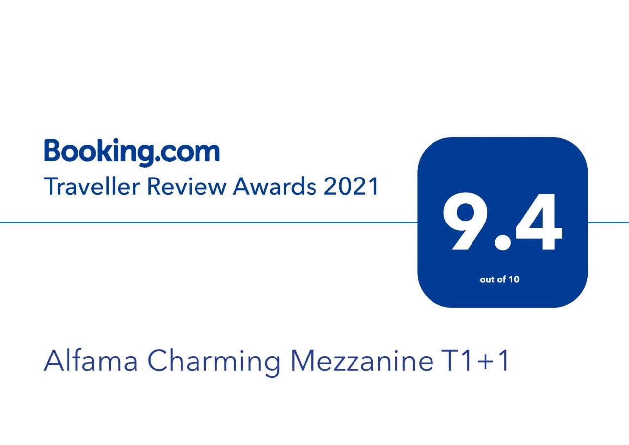 Alfama Charming Mezzanine T1+1