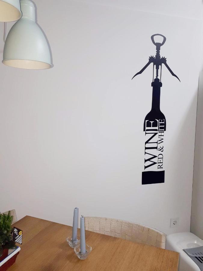 Apartamento Casa Da Tapada - Alcantara Riverview Lisboa