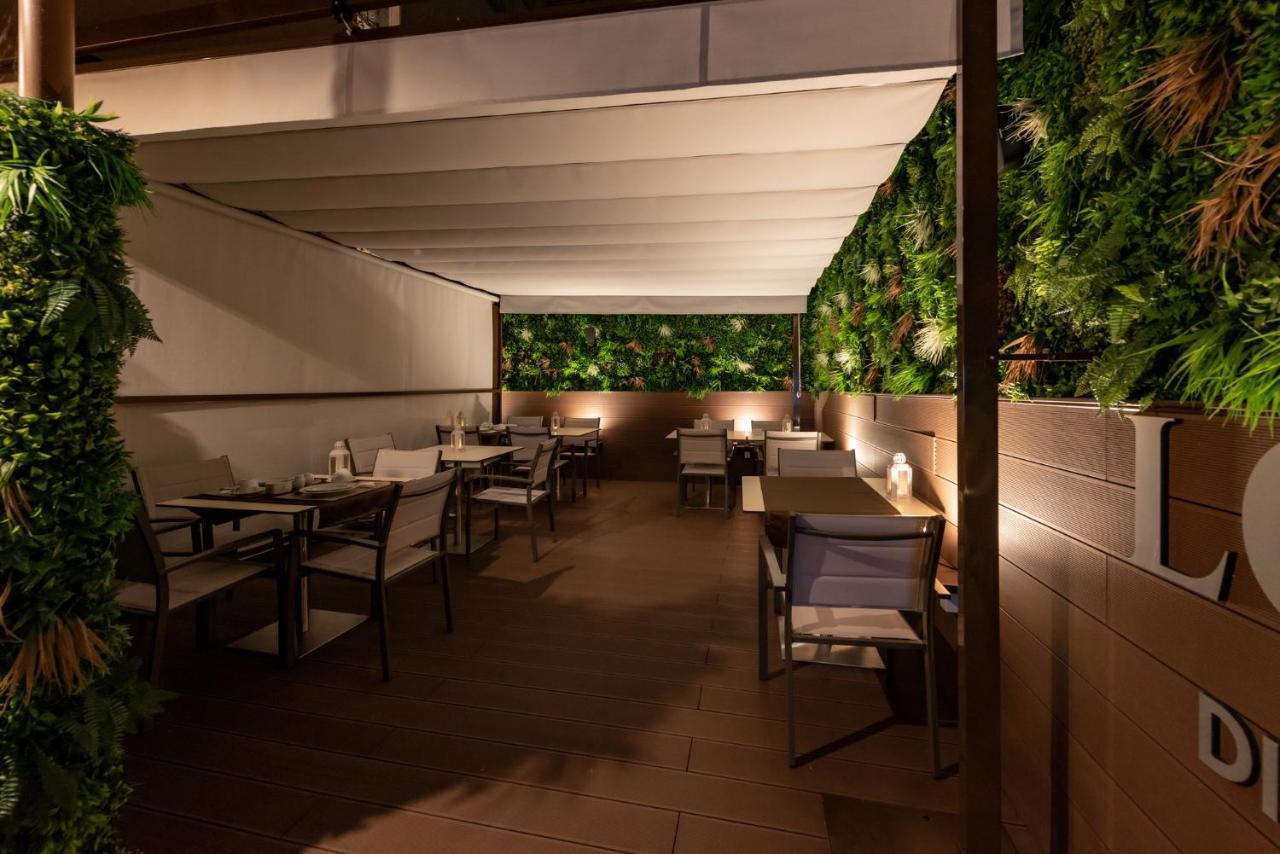 Dinya Hotel Lisbon