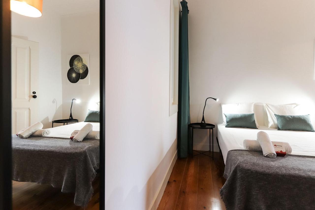Apartment Guestready - Loureiro *