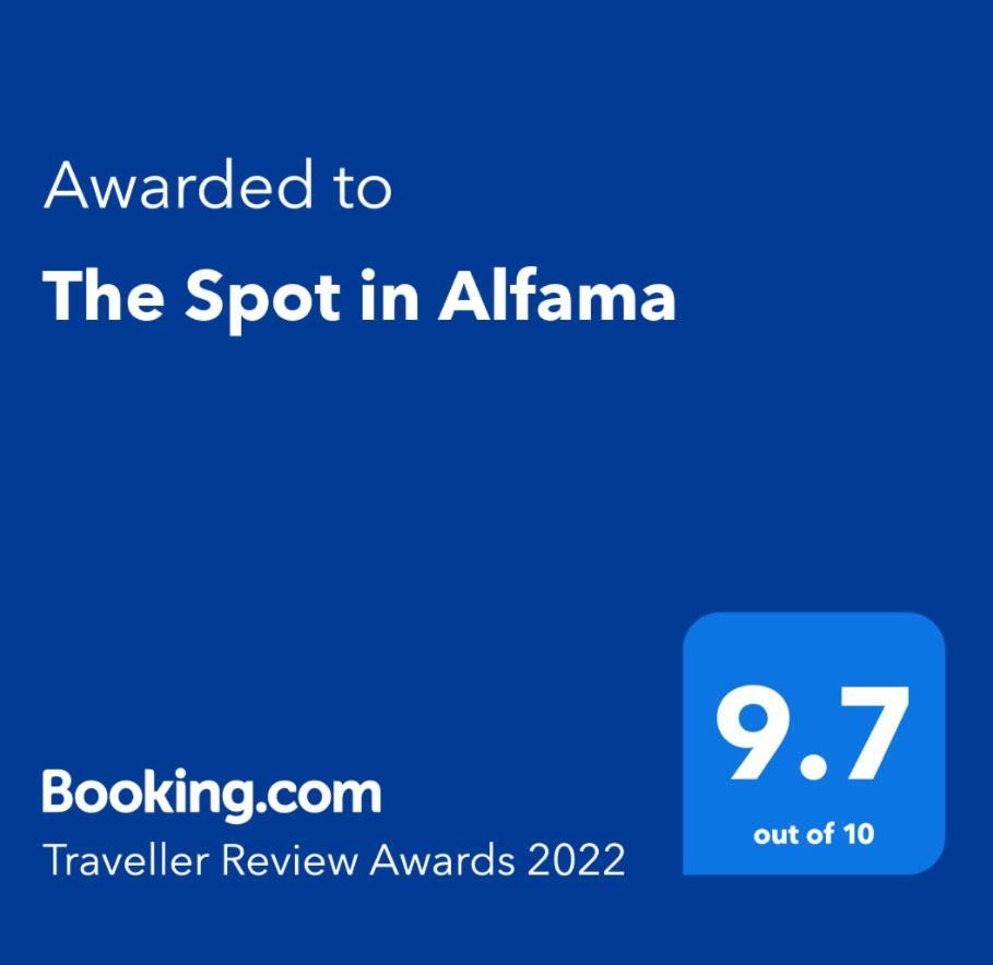 The Spot In Alfama Lisbon
