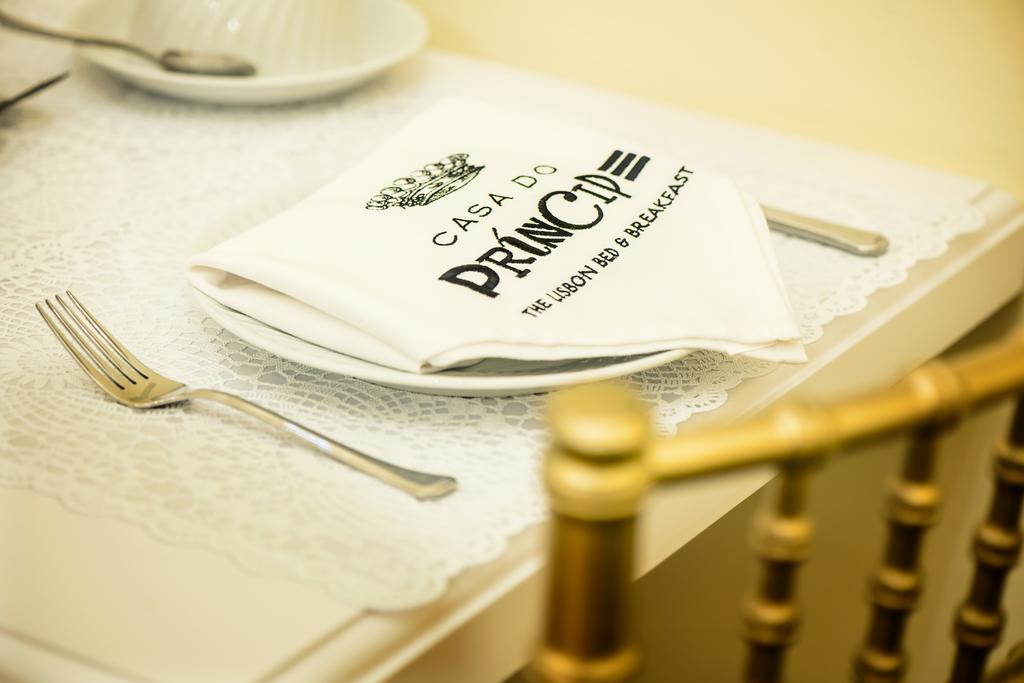 Alojamento de Acomodação e Pequeno-almoço Casa Do Principe 4*