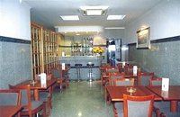 Guest house Residencial Horizonte Lisbon
