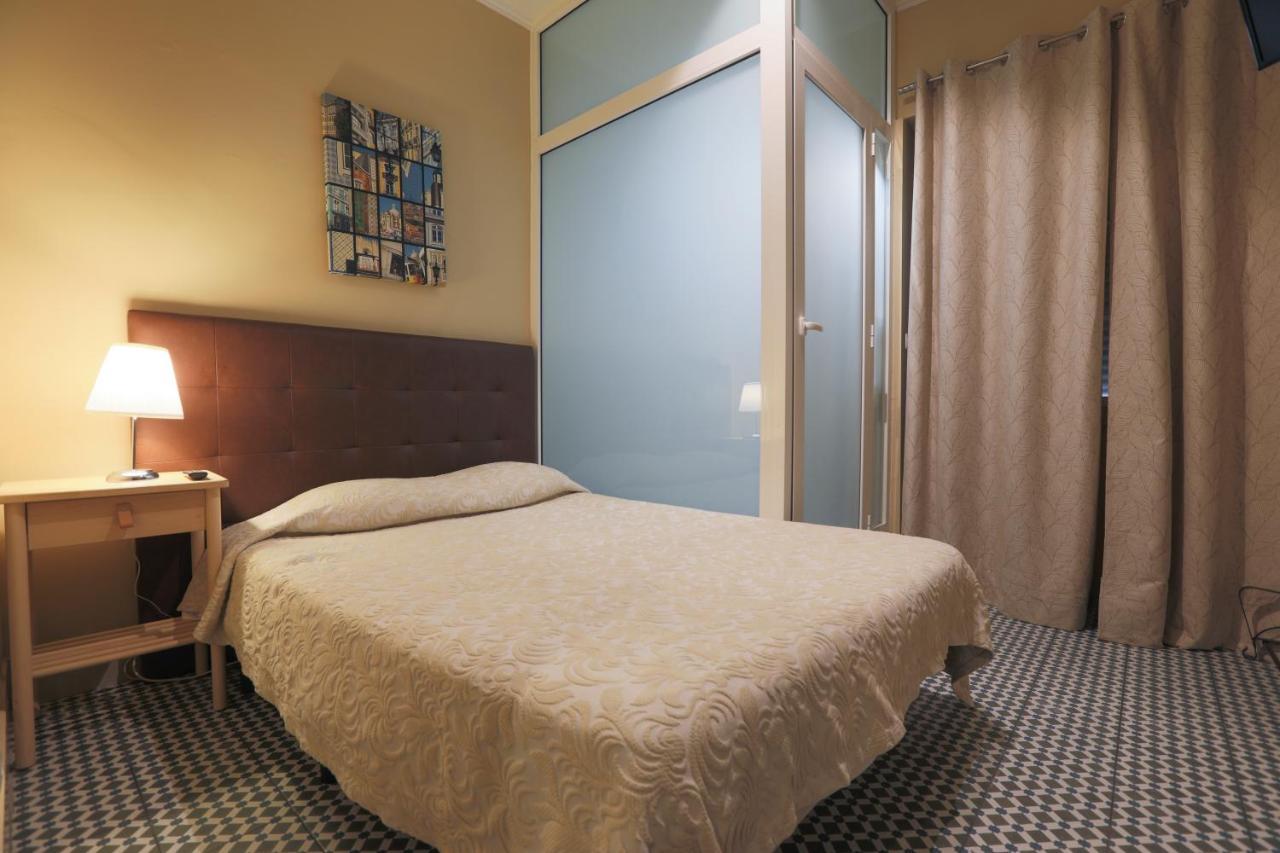 Guest house V Dinastia Lisbon