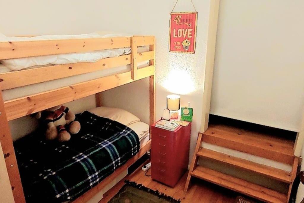 Apartment Cosy In