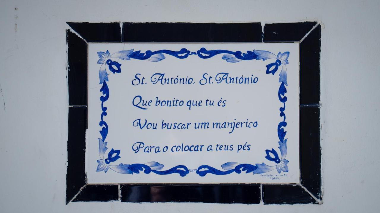 Alfama * Lisbon