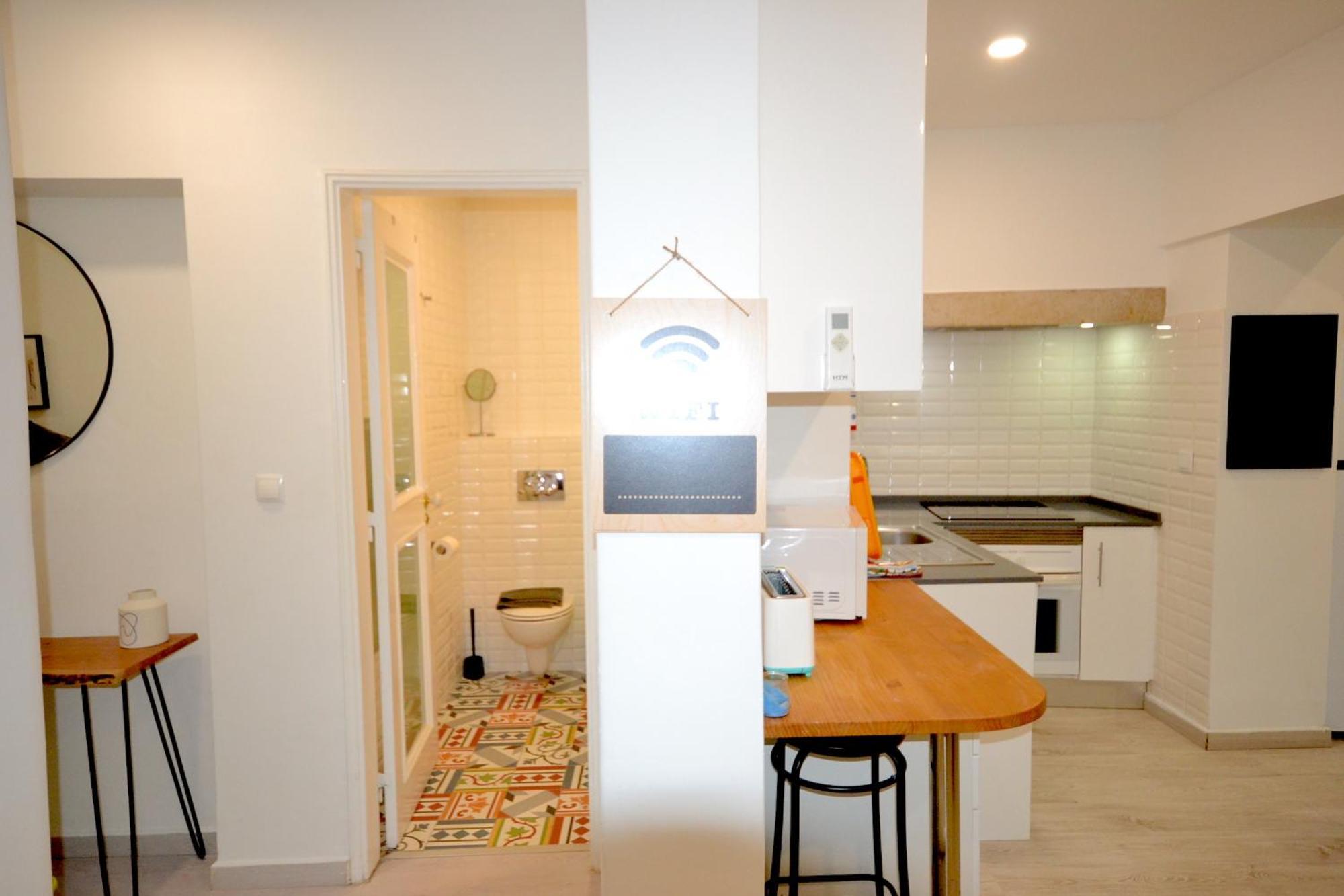 Apartment Trylisbon Amoreiras *