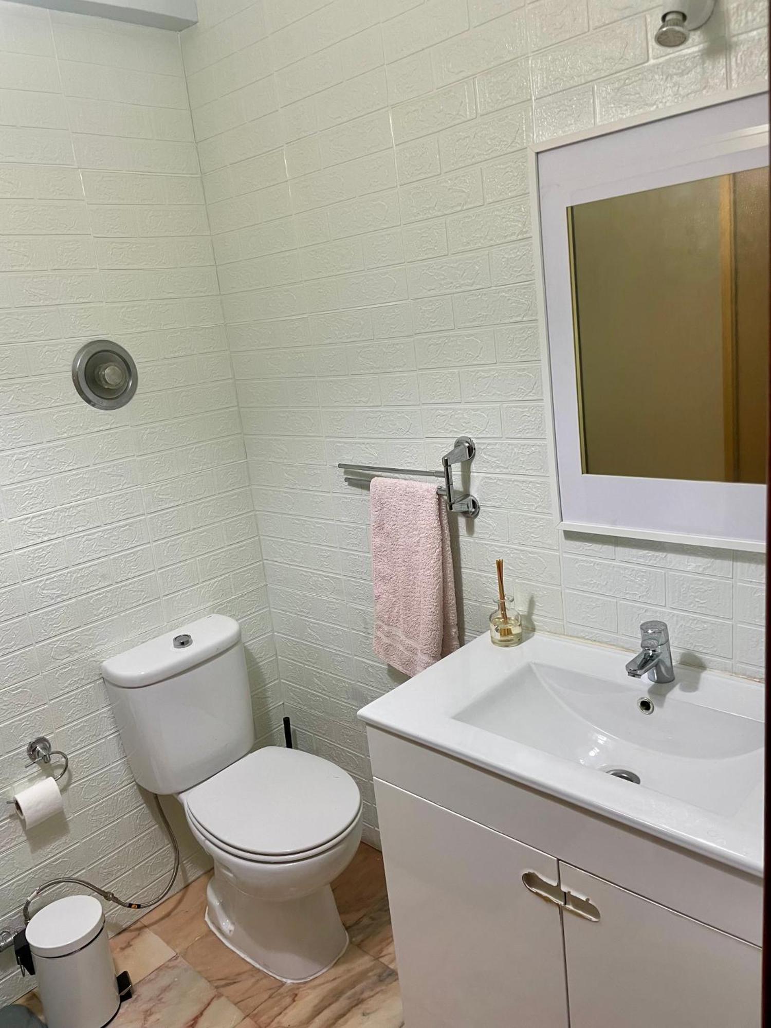 Homestay Alameda