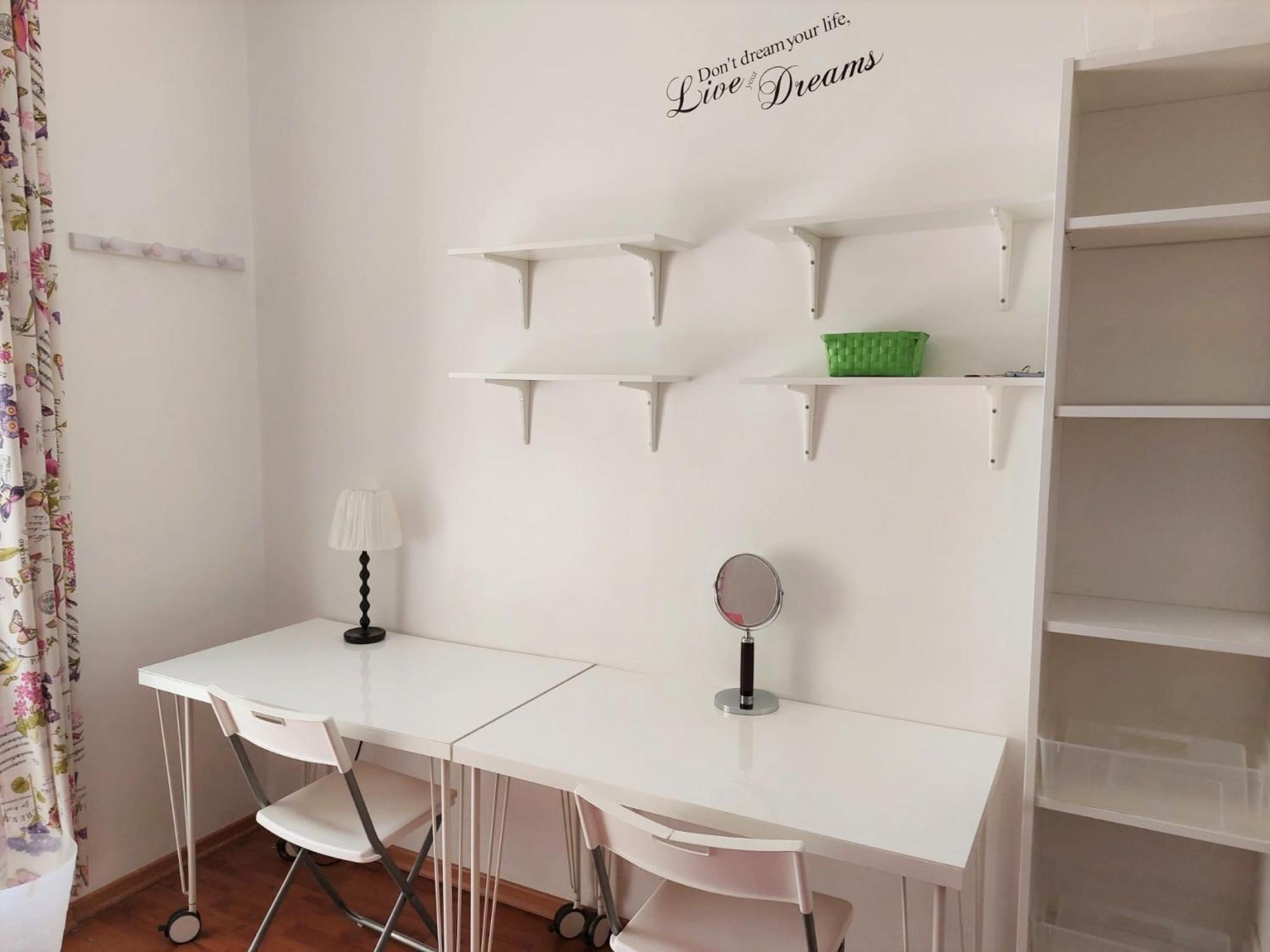 Apartamento Caza Latina