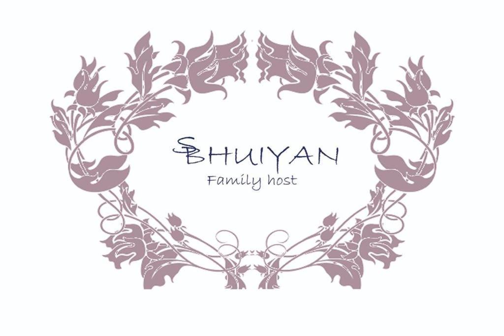 Sao Lazaro Bhuiyan Family Host * Lisbon