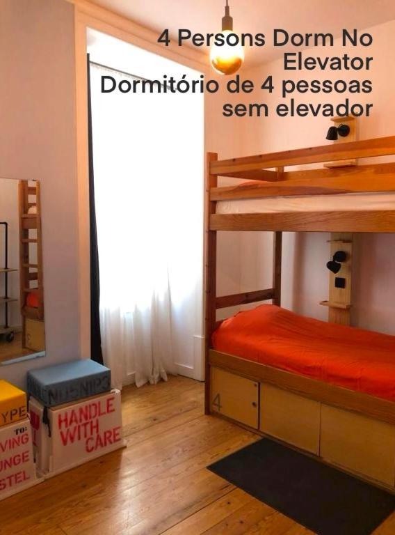 Living Lounge Albergue