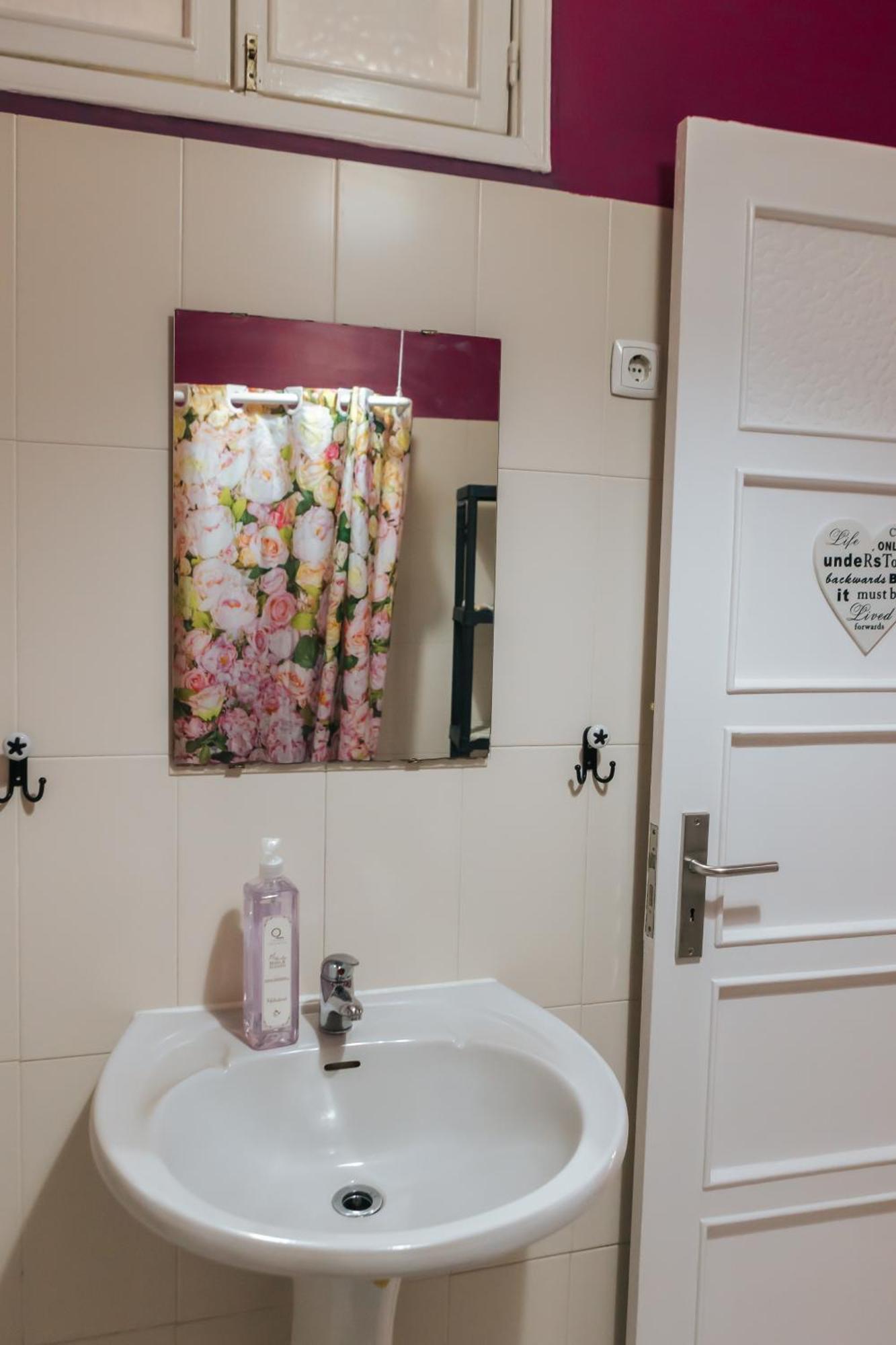 Quarto em Acomodações Particulares Aquilla Family 305 *