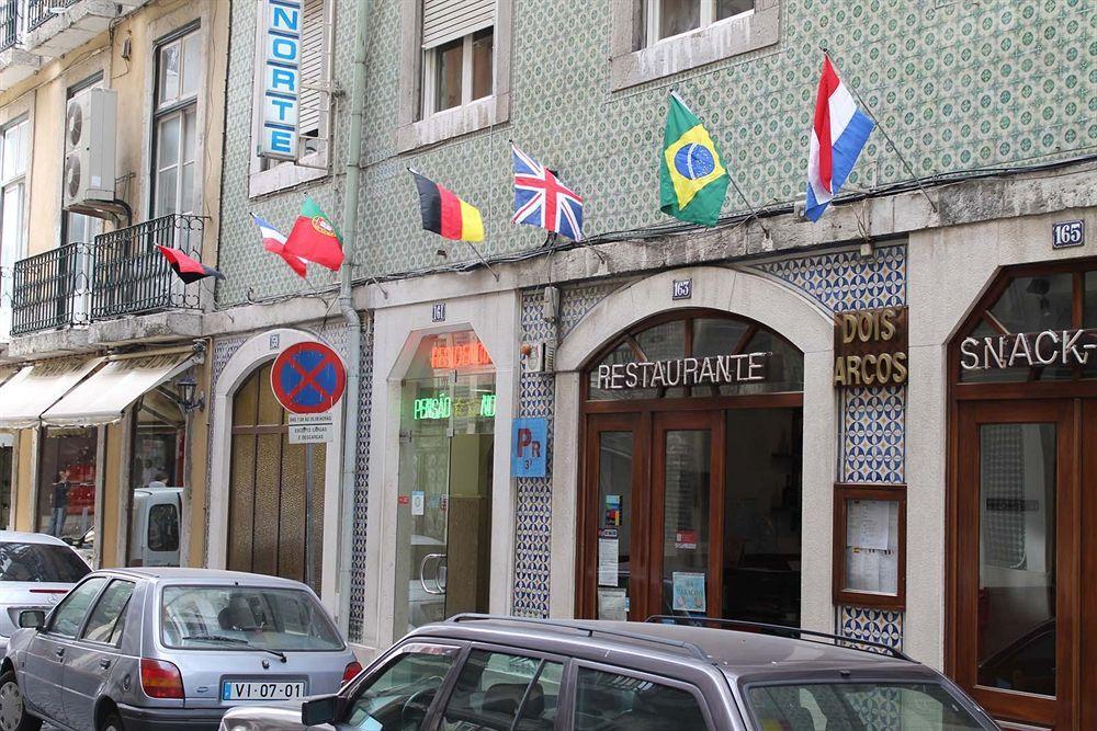 Norte Guest house 2*