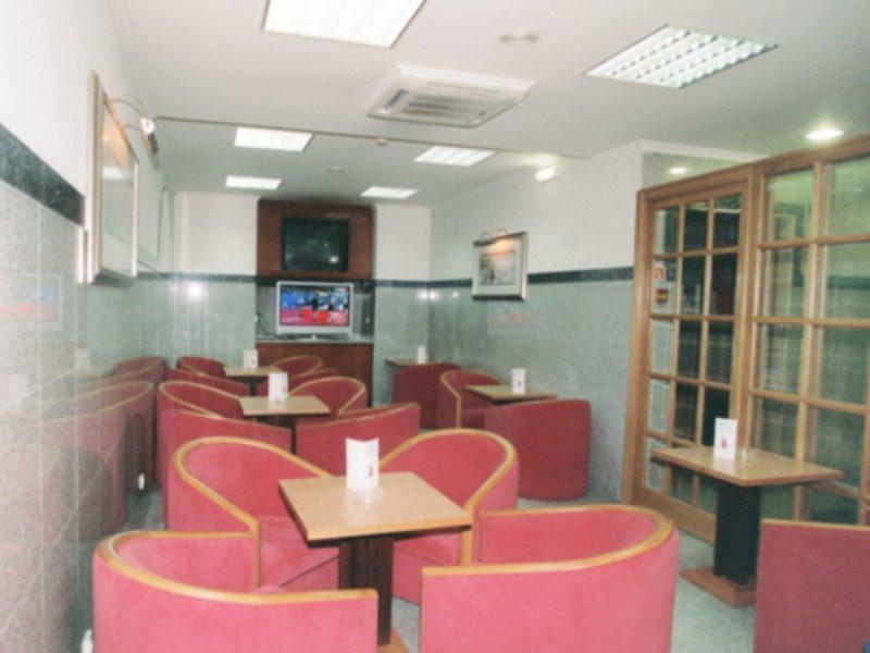 Guest house Residencial Horizonte 2*