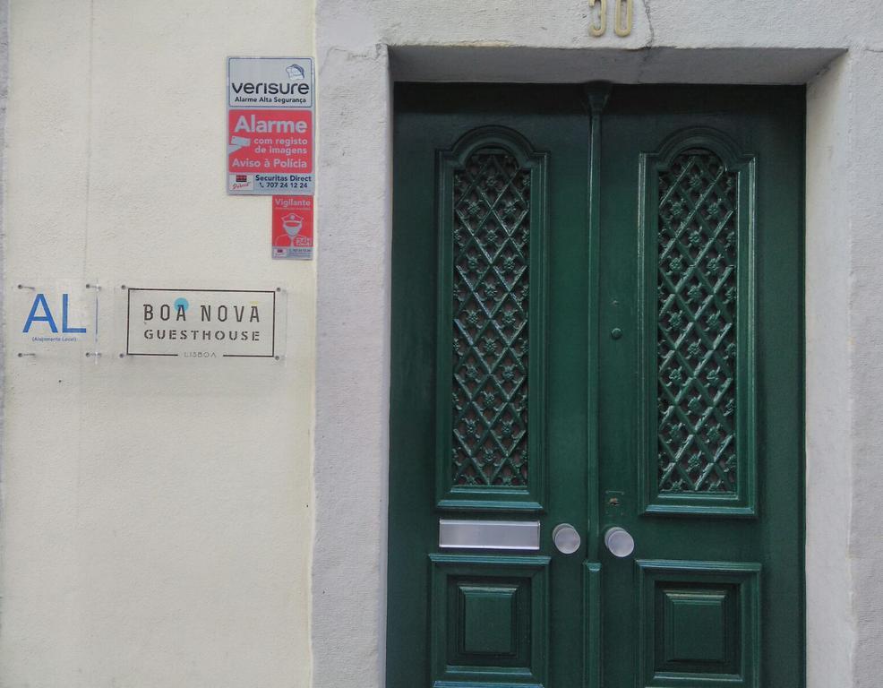 Bn Ghouse Apartment