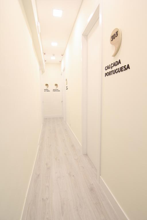 Pateo Saudade Lofts Marques * Lisbon