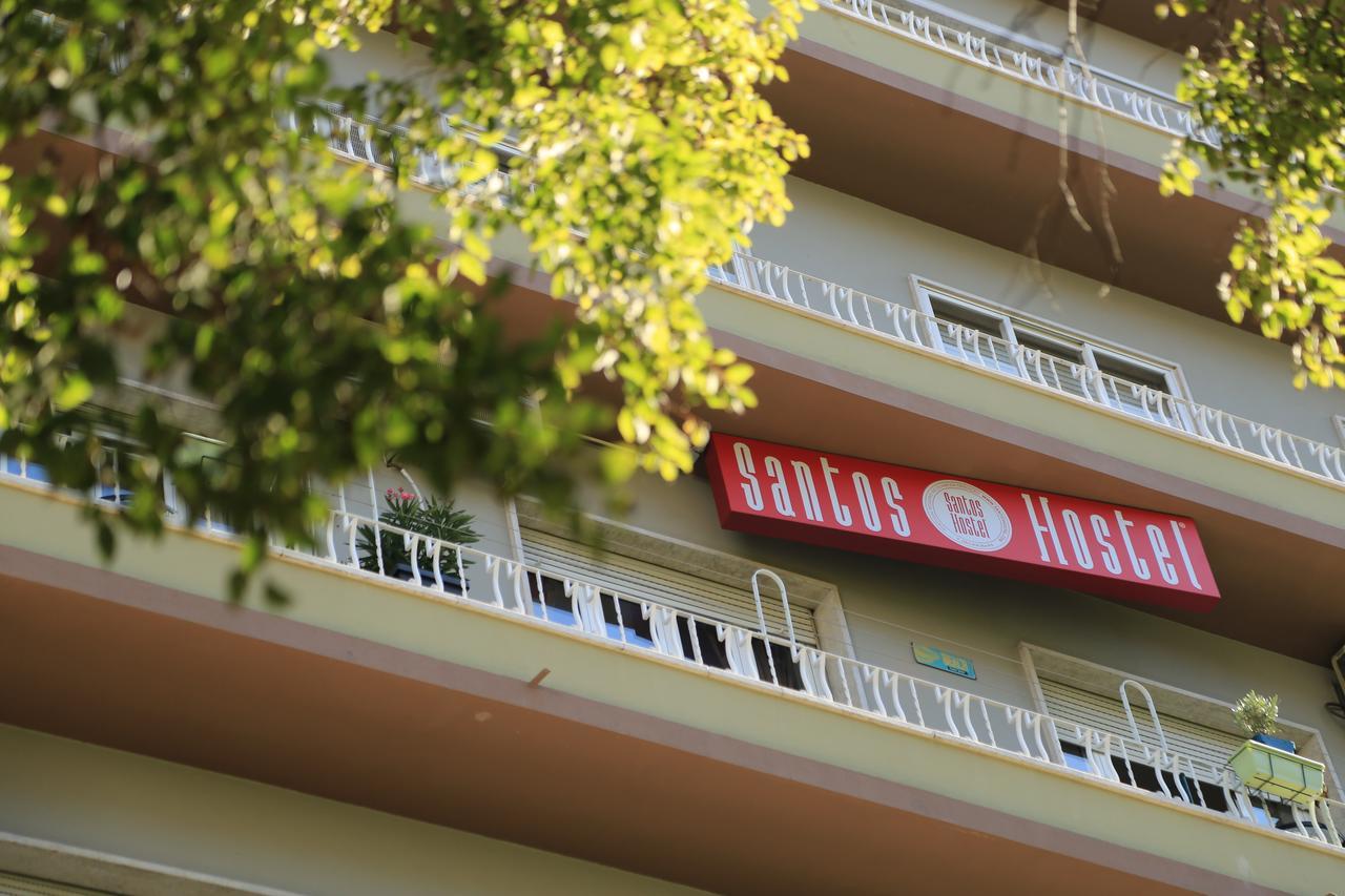 Santos Hostel - Lisboa *