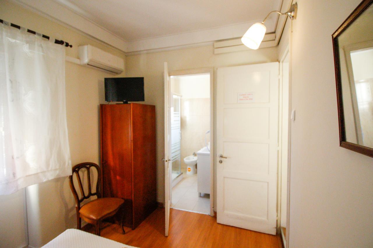 Casa de hóspedes Residencial Lord Lisboa