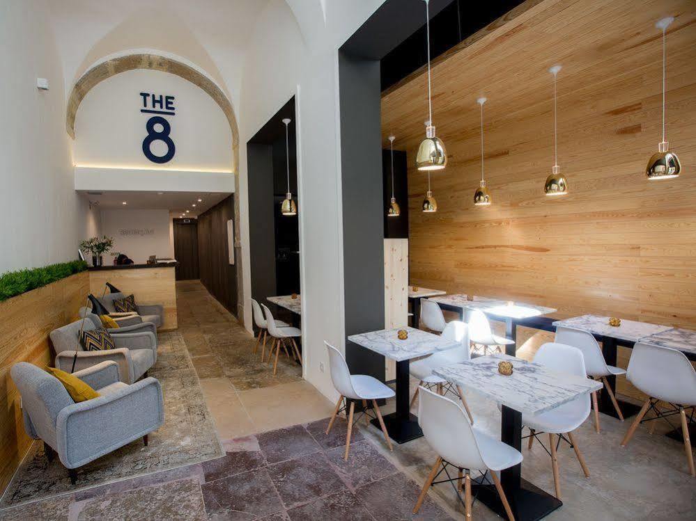 The 8 - Downtown Guest house
