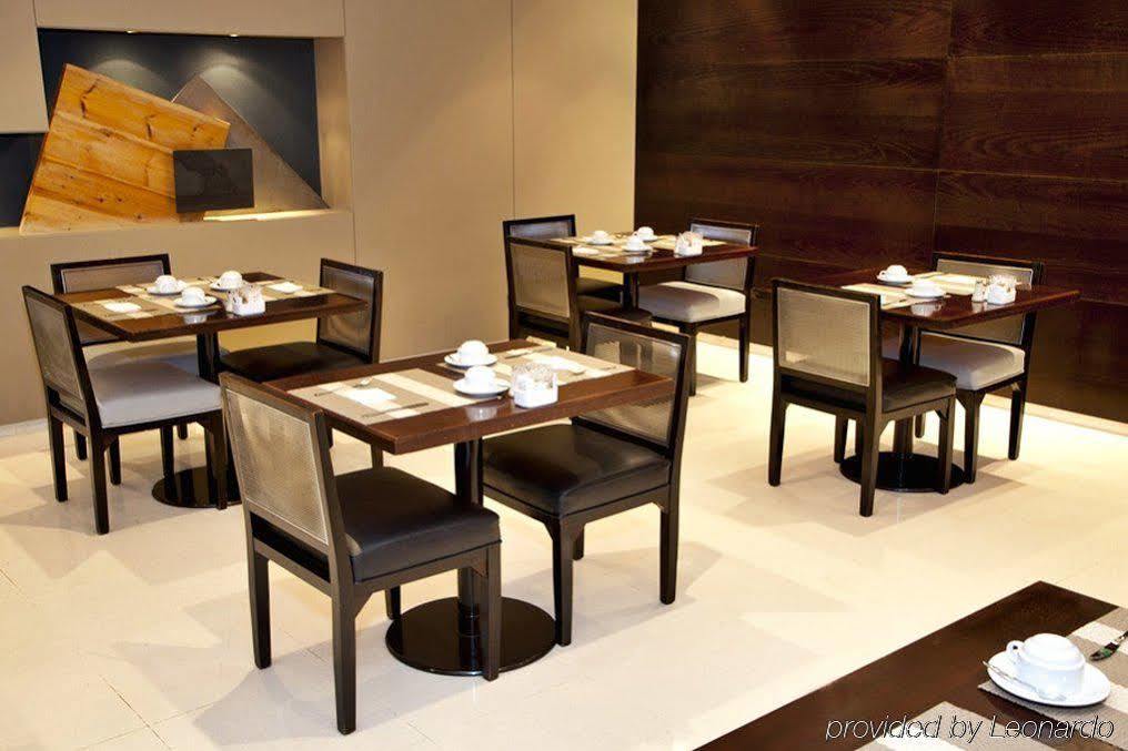 Hotel Eurostars Parque 4*