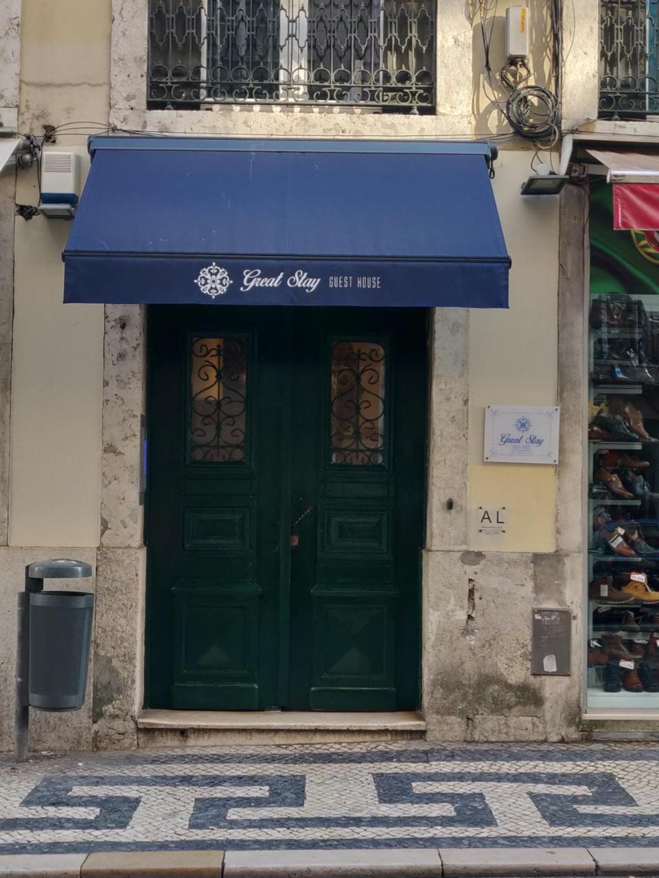 Great Fanqueiros 1 Guest house 2*